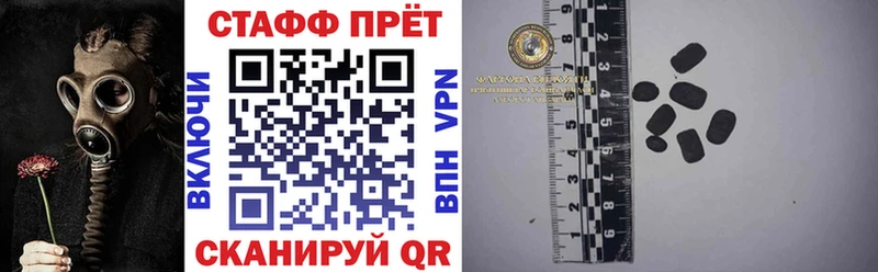 Купить закладку COCAIN  МАРИХУАНА  Меф мяу мяу  Alpha-PVP  АМФ  Гашиш  Лаишево