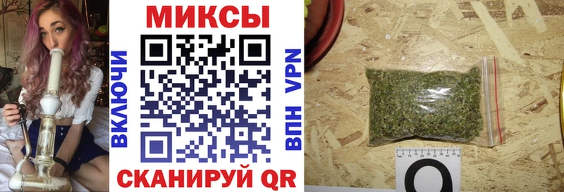 БУТИРАТ BDO  Купить закладки  Лаишево 