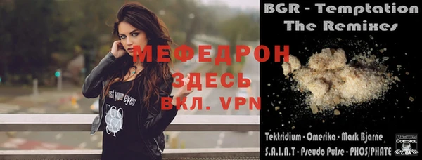 гашишное масло Зерноград