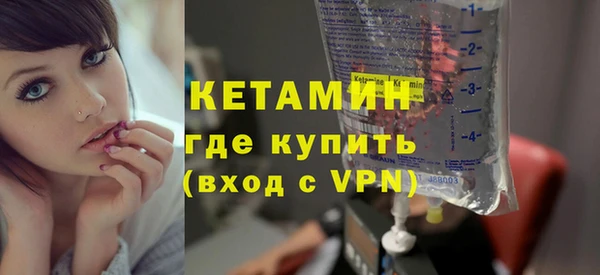 меф VHQ Тында