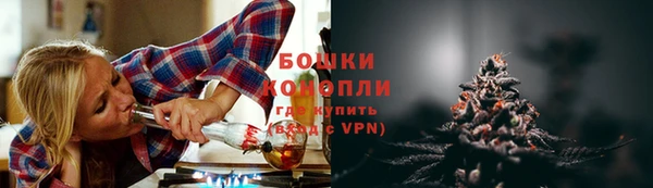 кокаин перу Туринск