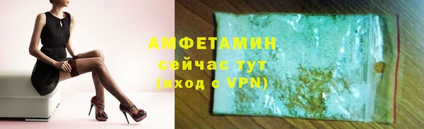 кокаин перу Туринск