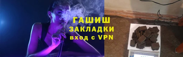 меф VHQ Тында
