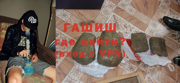 ALPHA PVP Иннополис