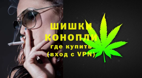 скорость Инта