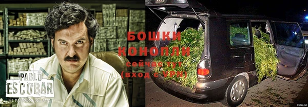 марки nbome Тутаев