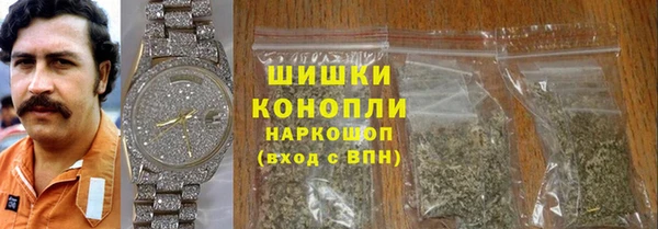 крисы Зеленодольск