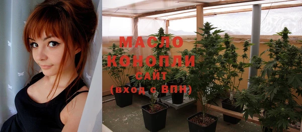 скорость Инта
