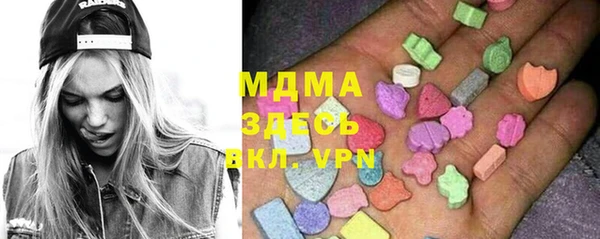гашишное масло Зерноград