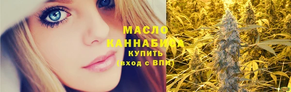 кокаин перу Туринск
