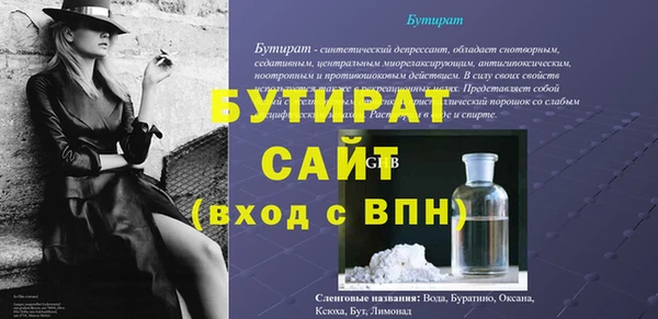 гашишное масло Зерноград