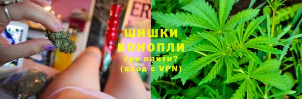 гашишное масло Зерноград