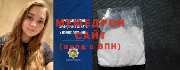 марки nbome Тутаев