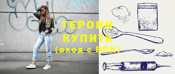 крисы Зеленодольск